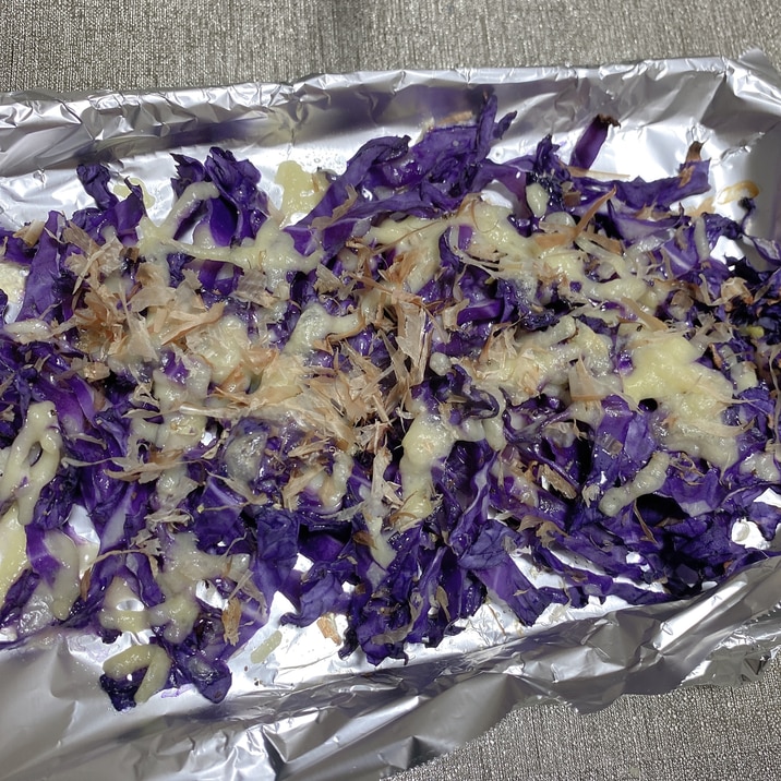 紫キャベツのチーズおかかグリル☆